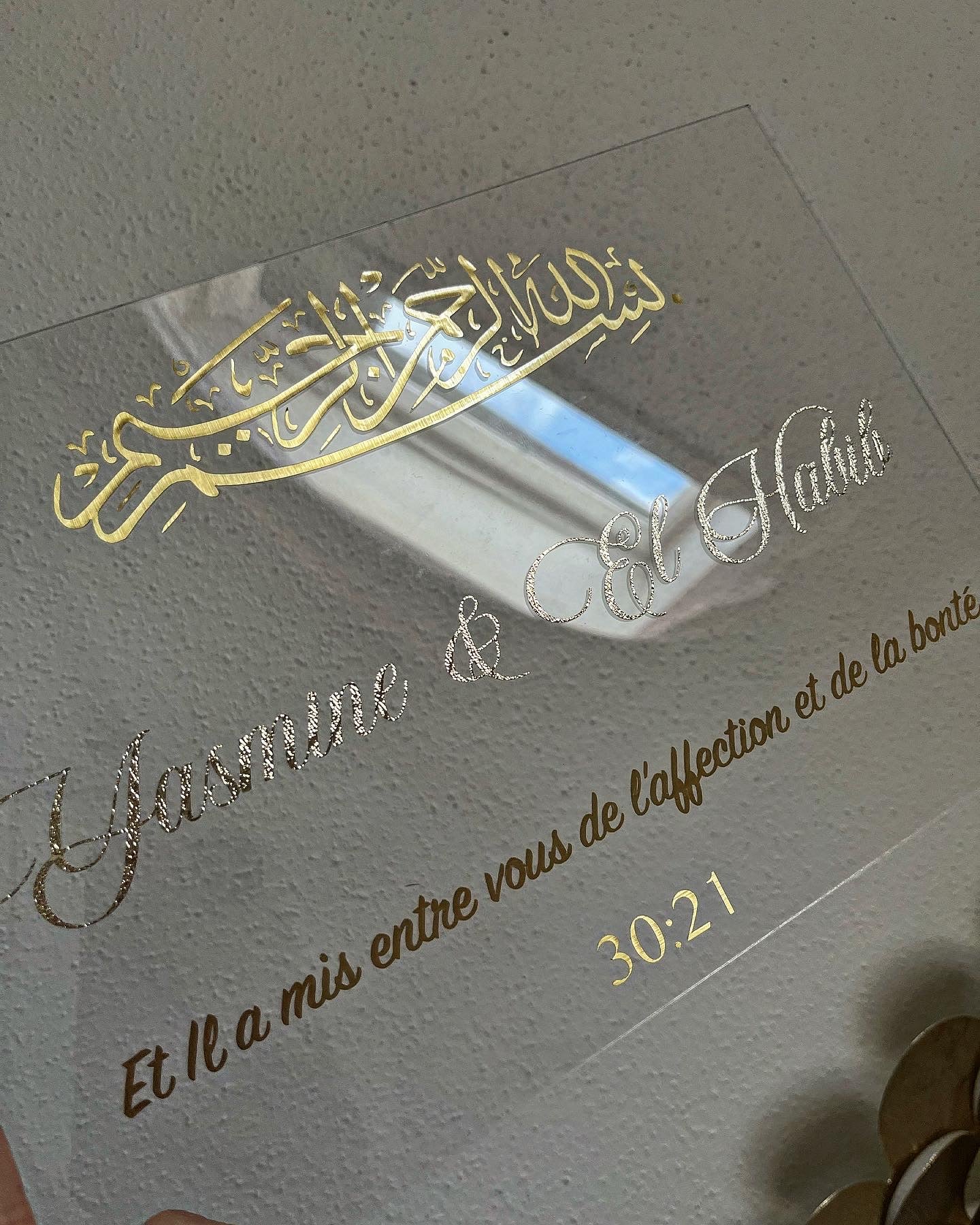 Plaque couple verset