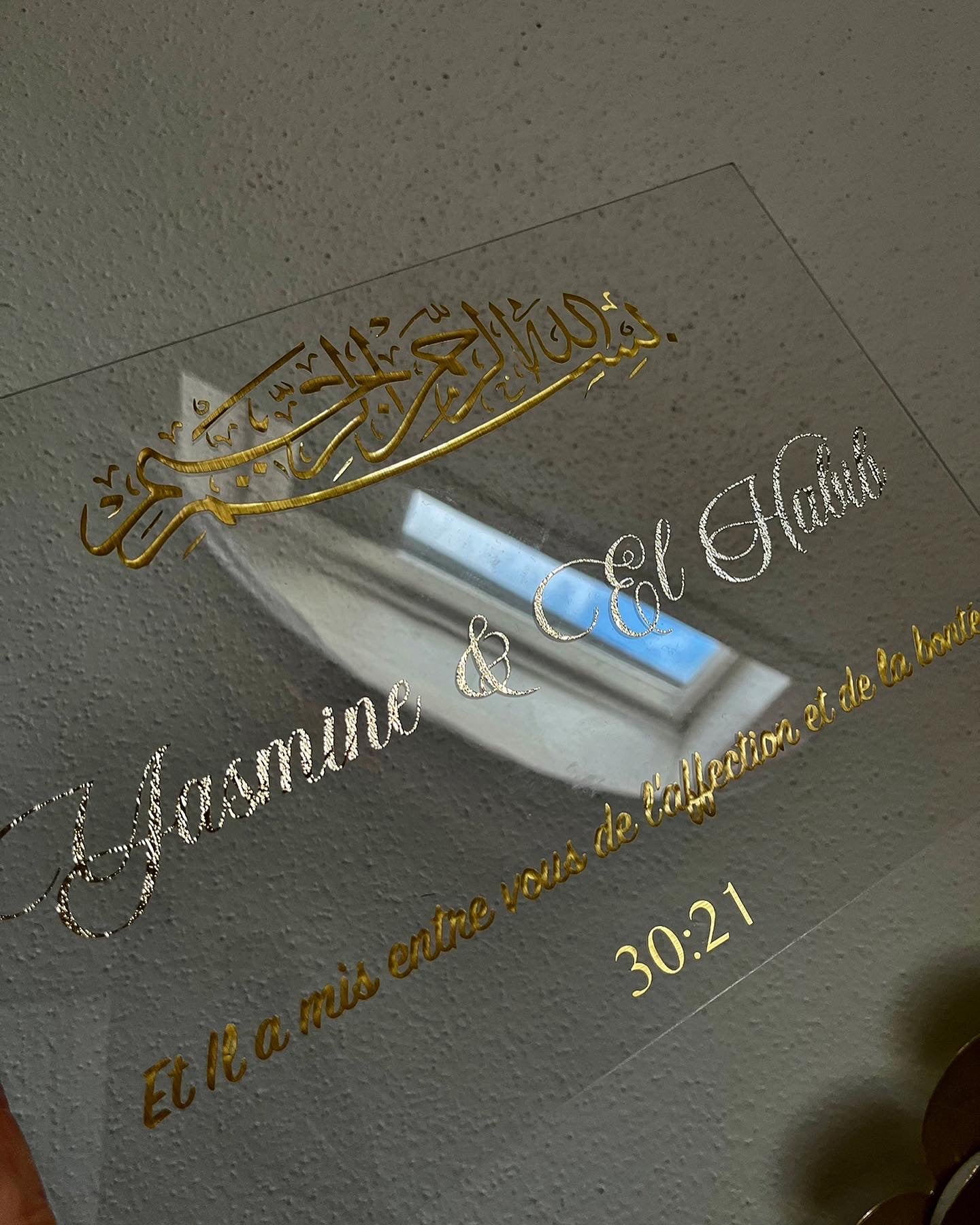 Plaque couple verset