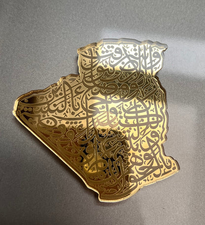 Collection complète des magnets 🇩🇿