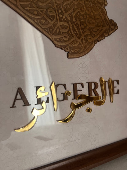 Tableau Carte de l'Algérie Calligraphie