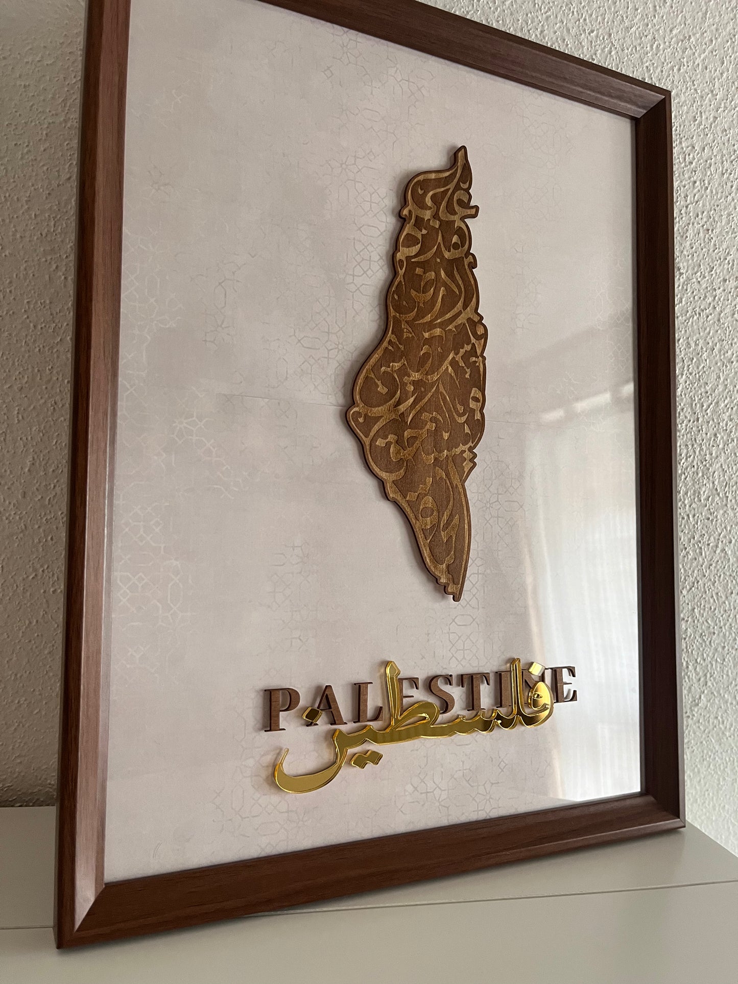 Tableau Carte de la Palestine Calligraphie