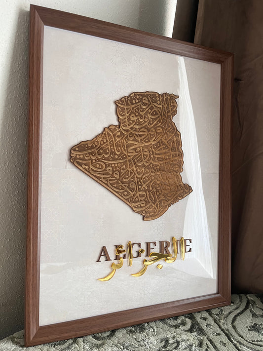 Tableau Carte de l'Algérie Calligraphie