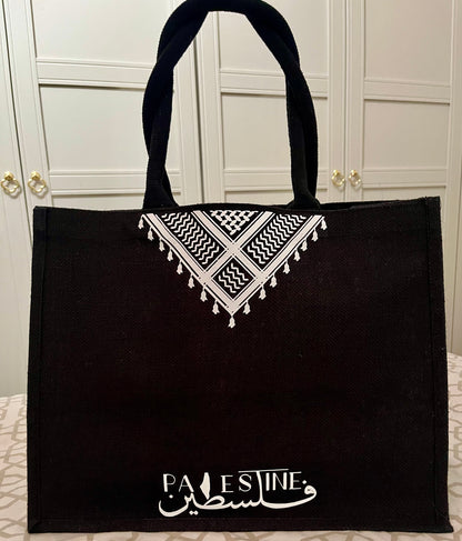 Sac en Jute Palestine