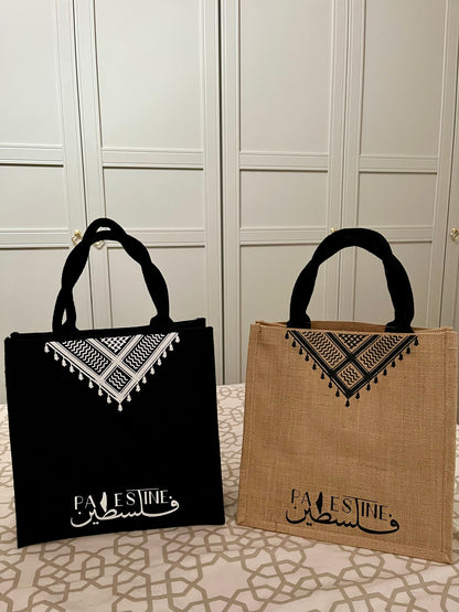 Sac en Jute Palestine